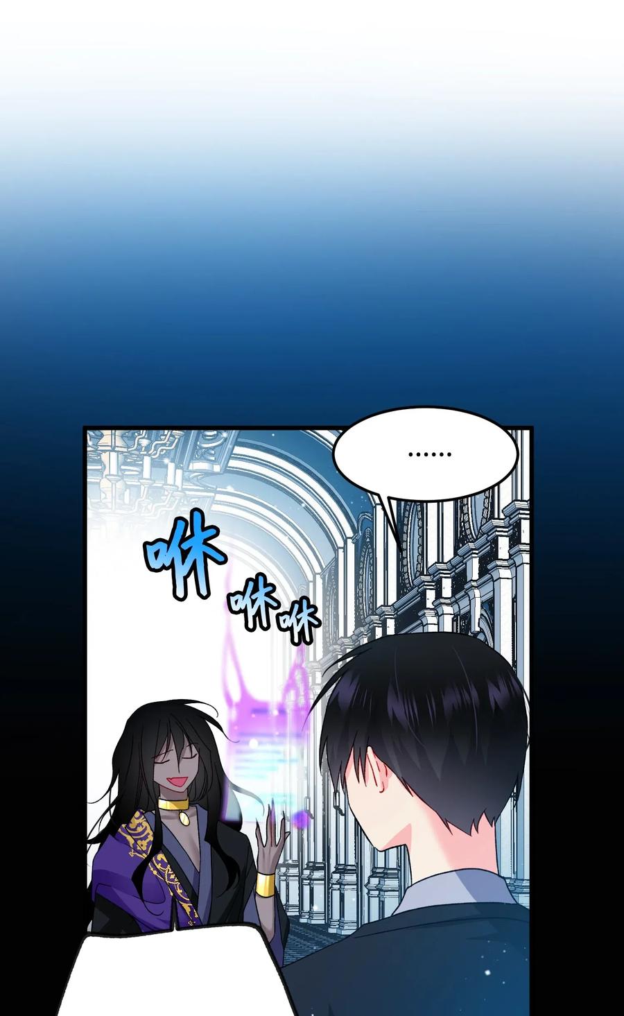 18 真相(1/2)-第18话
