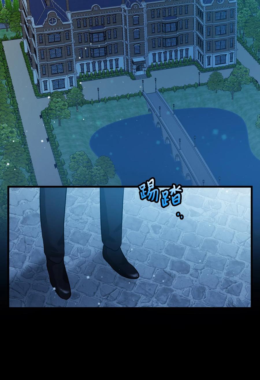 18 真相(1/2)-第18话
