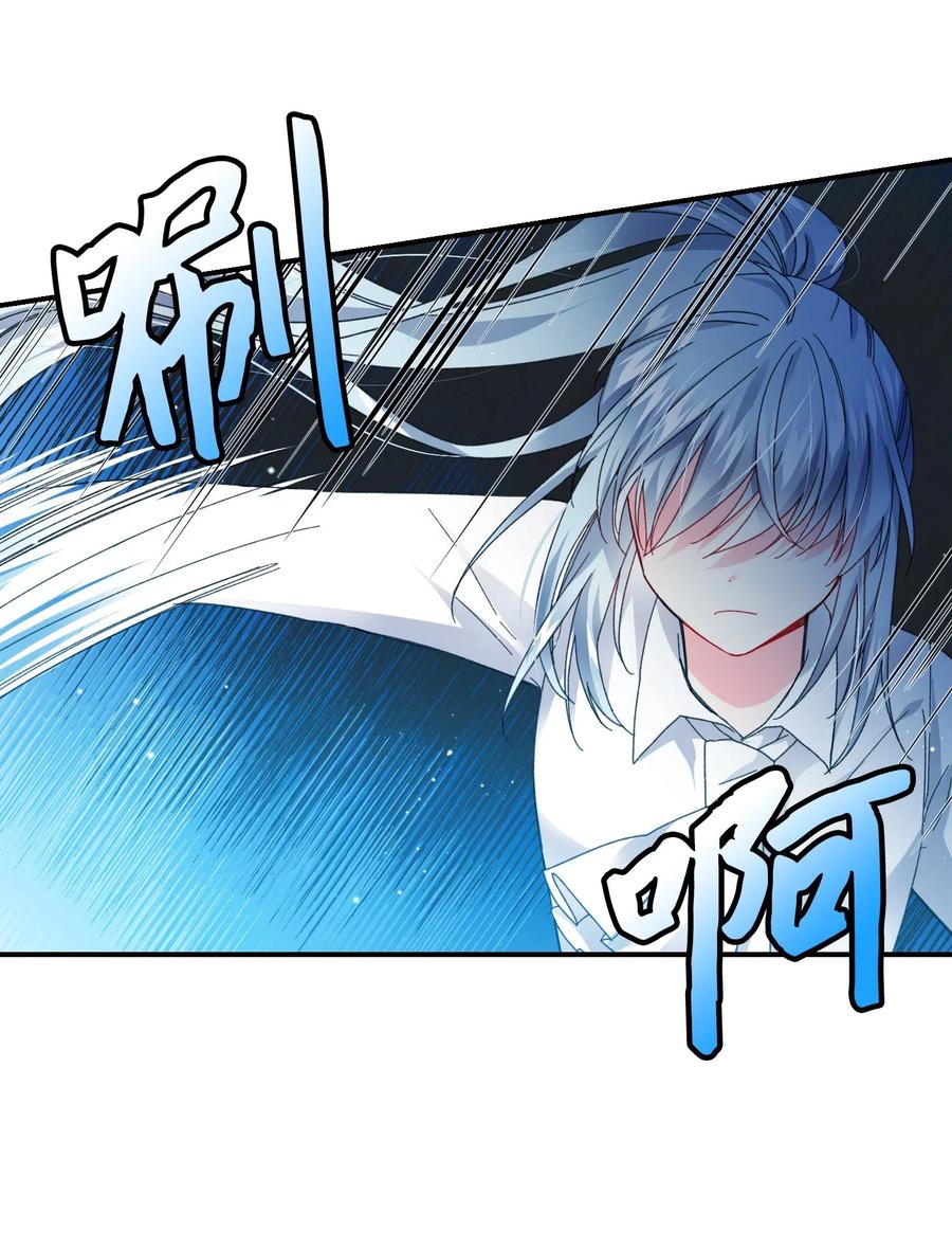22 兰斯洛的真心(1/2)-第22话