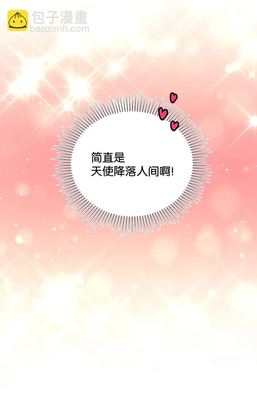 22 兰斯洛的真心(1/2)-第22话