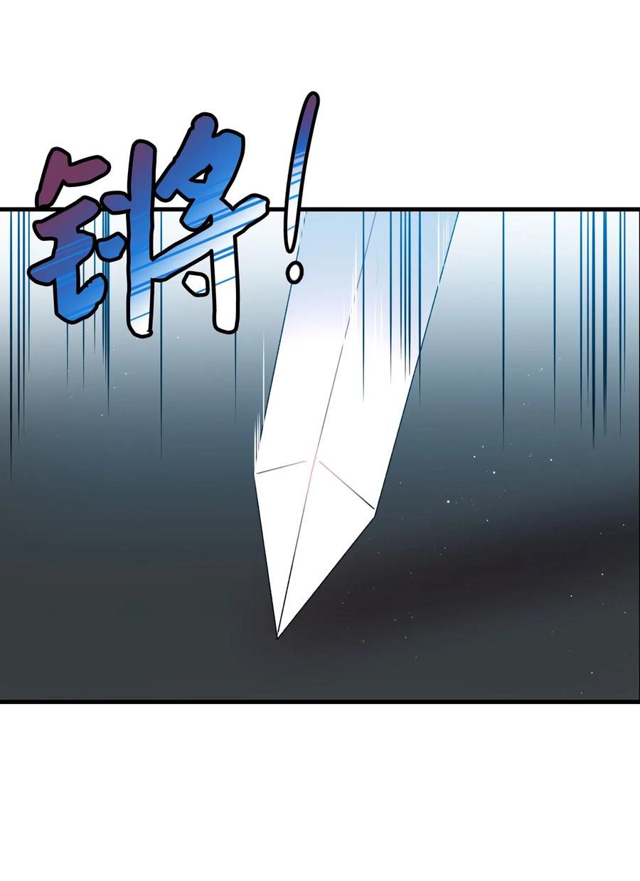 26 决斗(1/2)-第26话