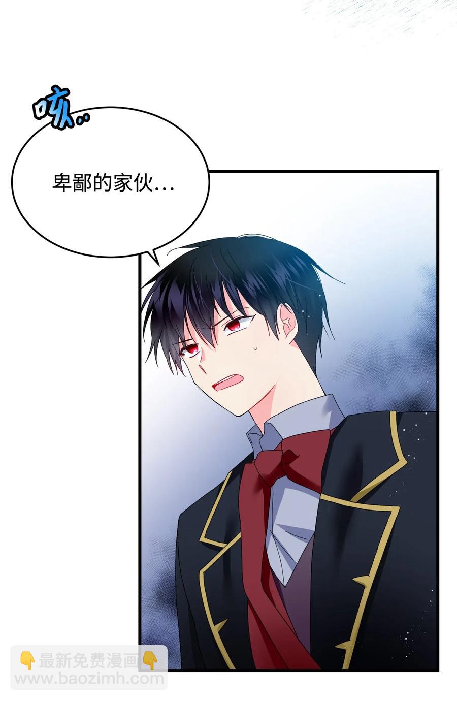 28 夏洛蒂VS恶魔(1/2)-第28话
