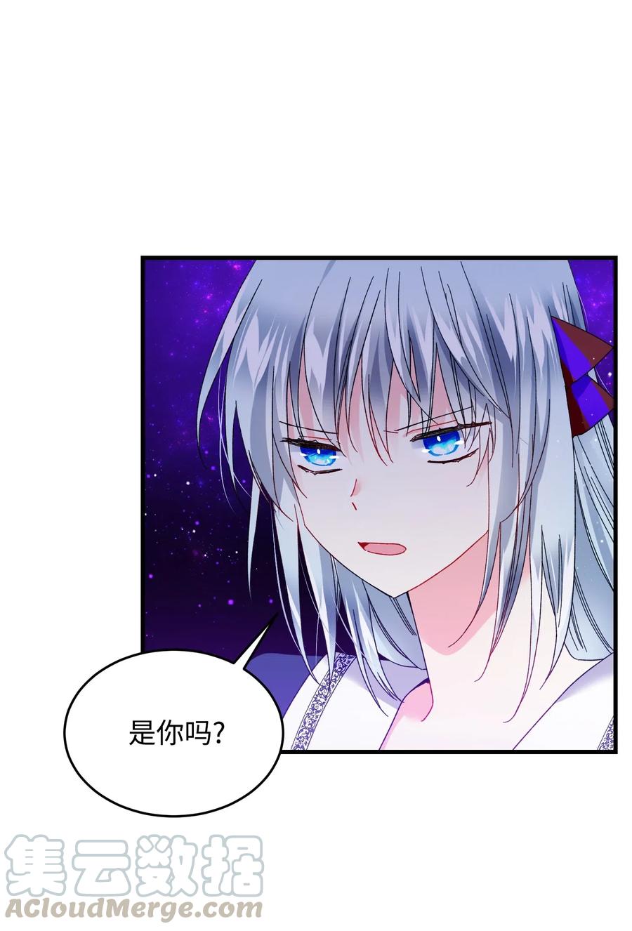 28 夏洛蒂VS恶魔(1/2)-第28话