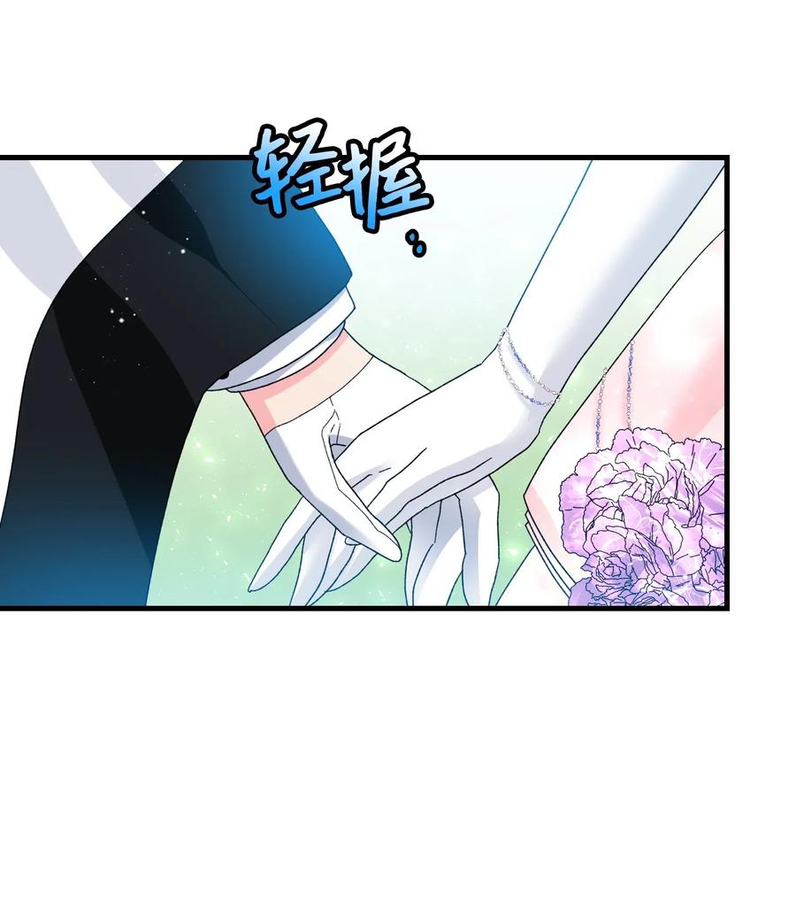 30 魔法师的真爱(1/2)-第30话