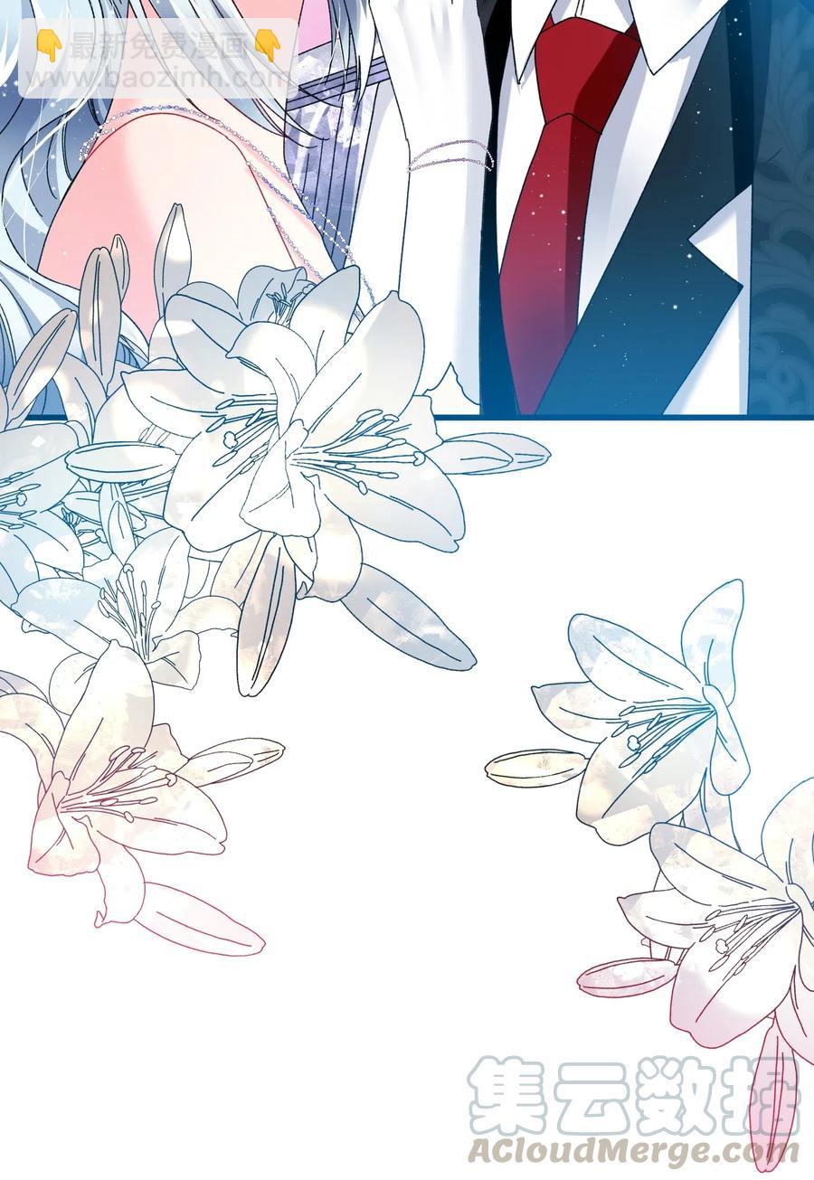 30 魔法师的真爱(1/2)-第30话