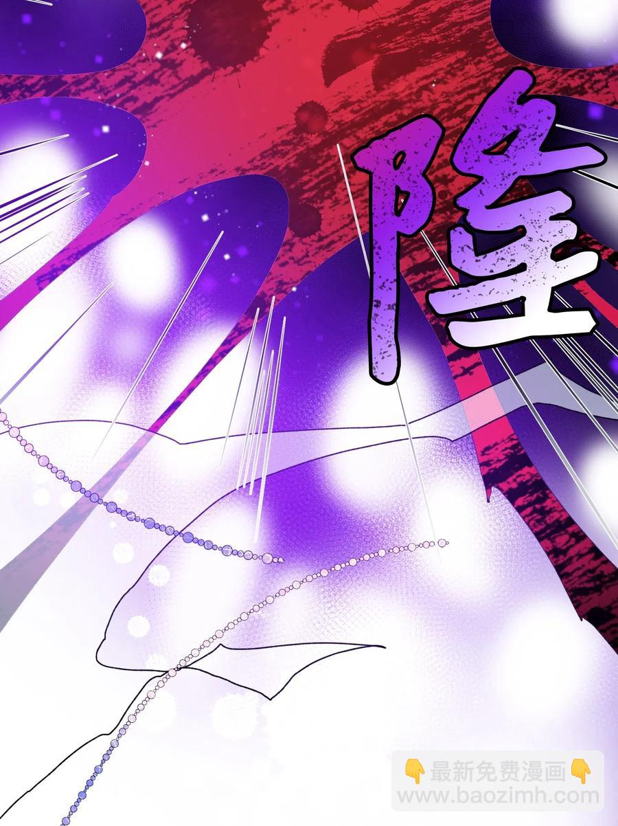 34 恶魔现身(1/2)-第34话