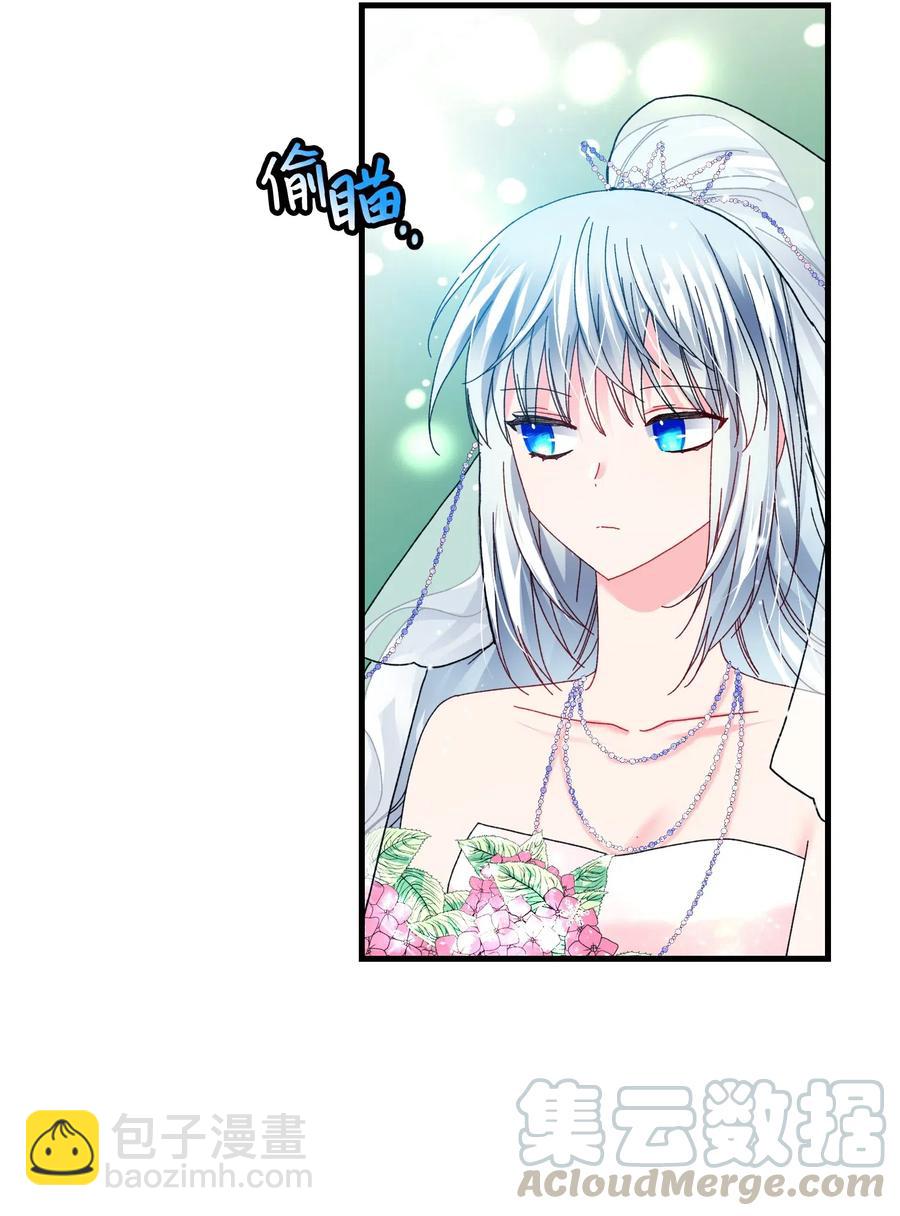 34 恶魔现身(1/2)-第34话