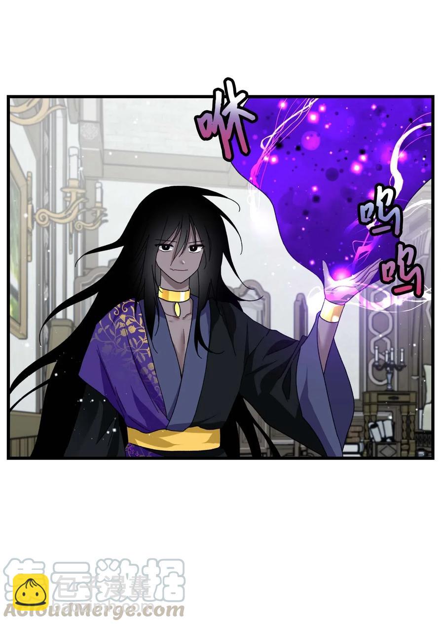 38 与恶魔对峙(1/2)-第38话