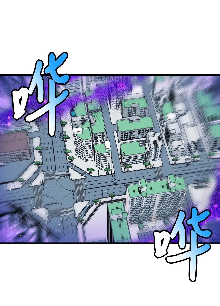 38 与恶魔对峙(1/2)-第38话
