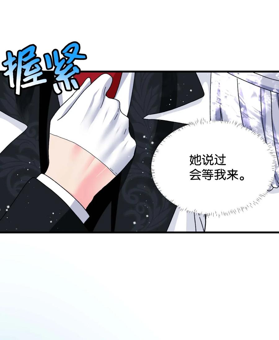 40 重逢(1/2)-第40话