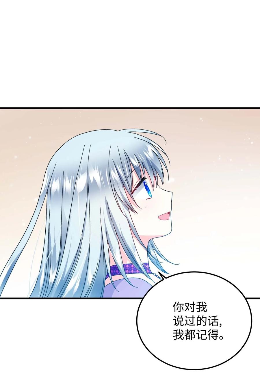 40 重逢(1/2)-第40话