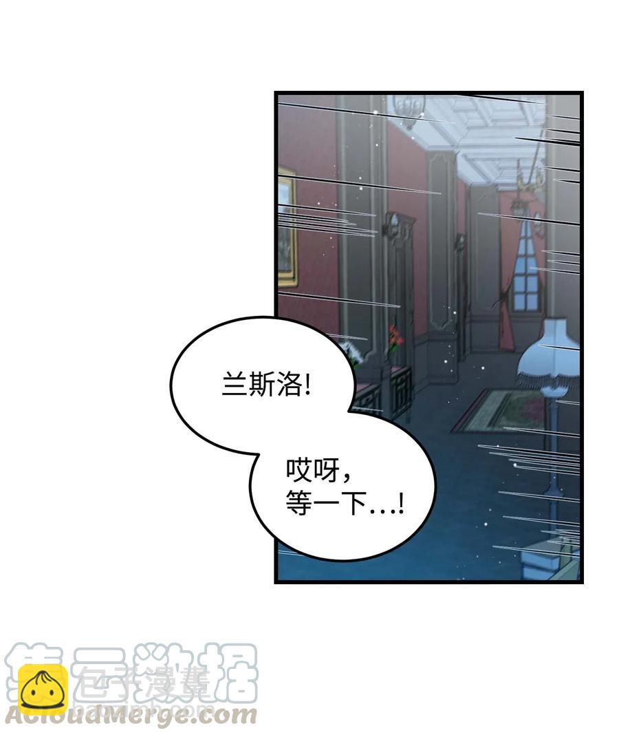 40 重逢(1/2)-第40话