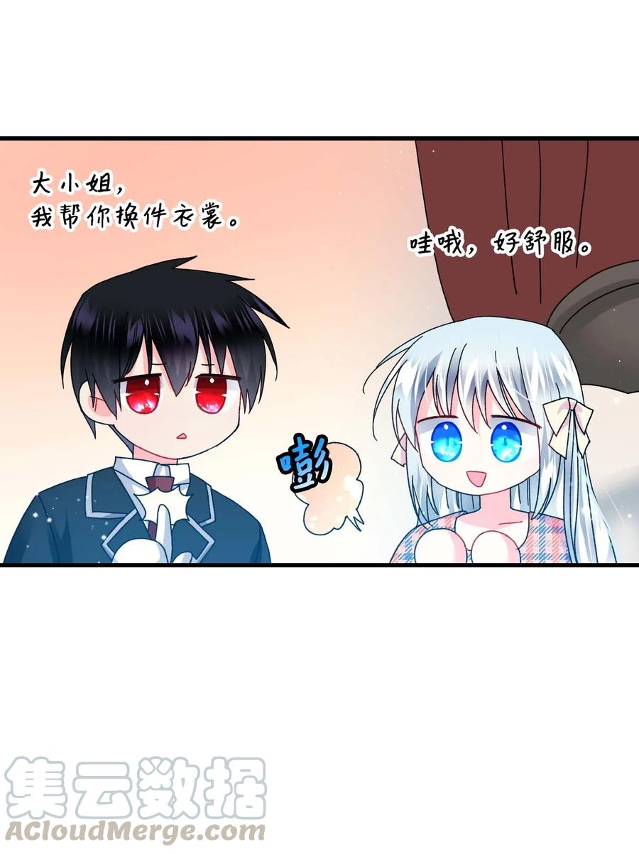 40 重逢(1/2)-第40话