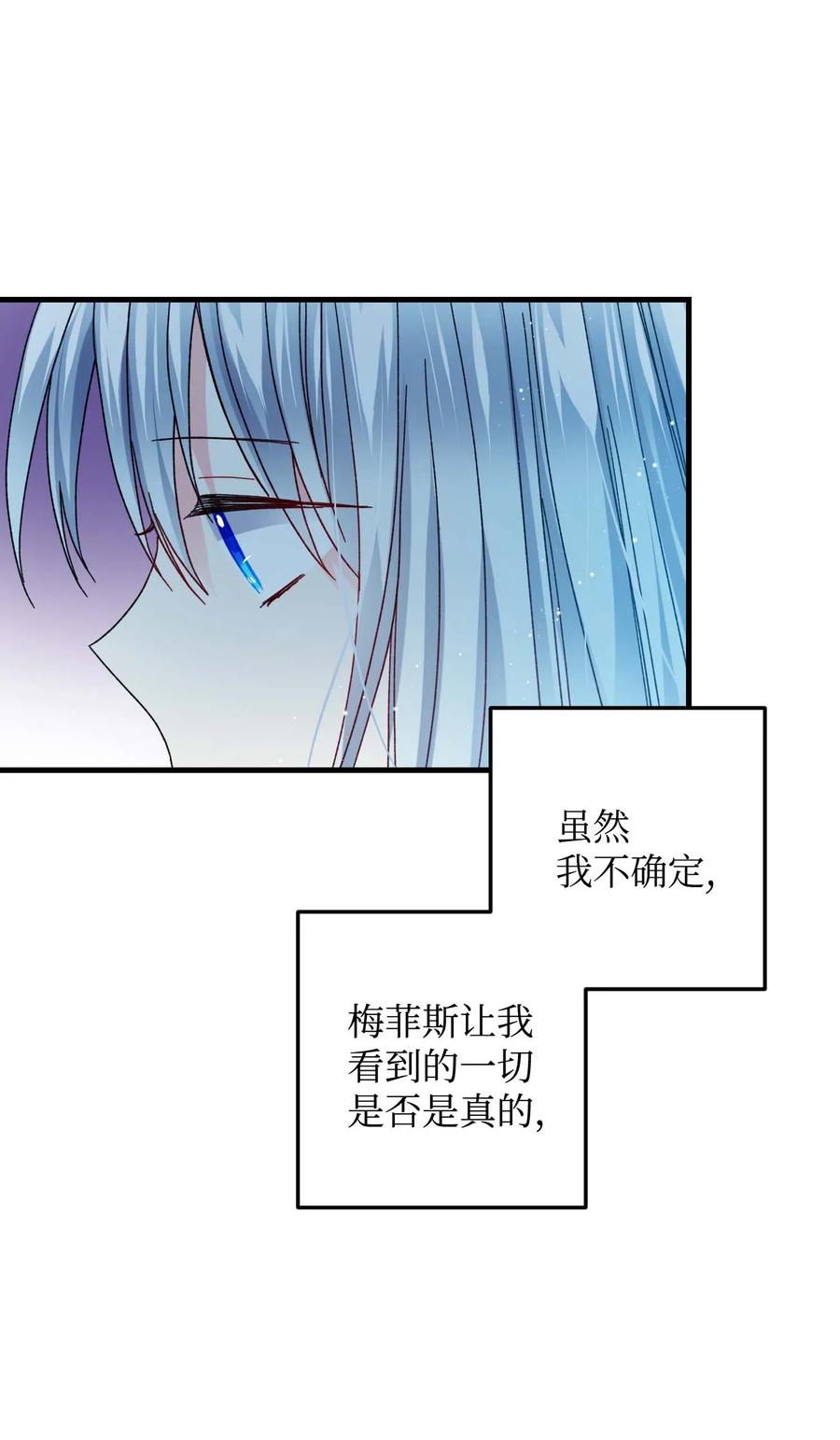 40 重逢(1/2)-第40话