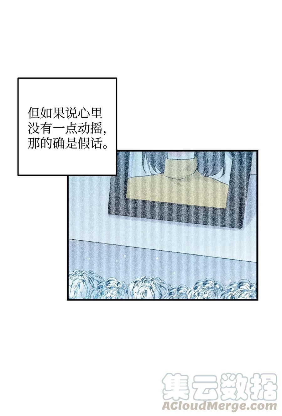 40 重逢(1/2)-第40话