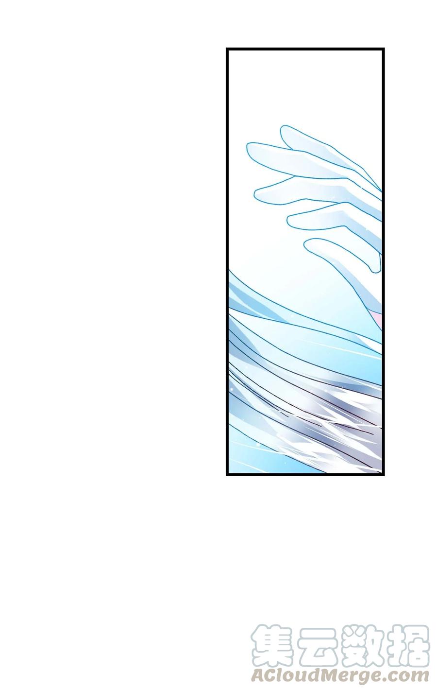 44 魔塔(1/2)-第44话