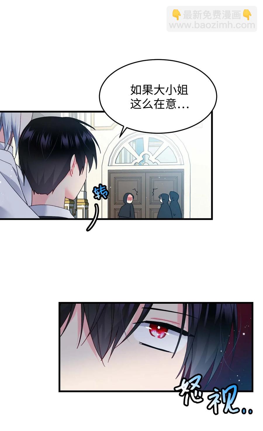 46 苦练(1/2)-第46话