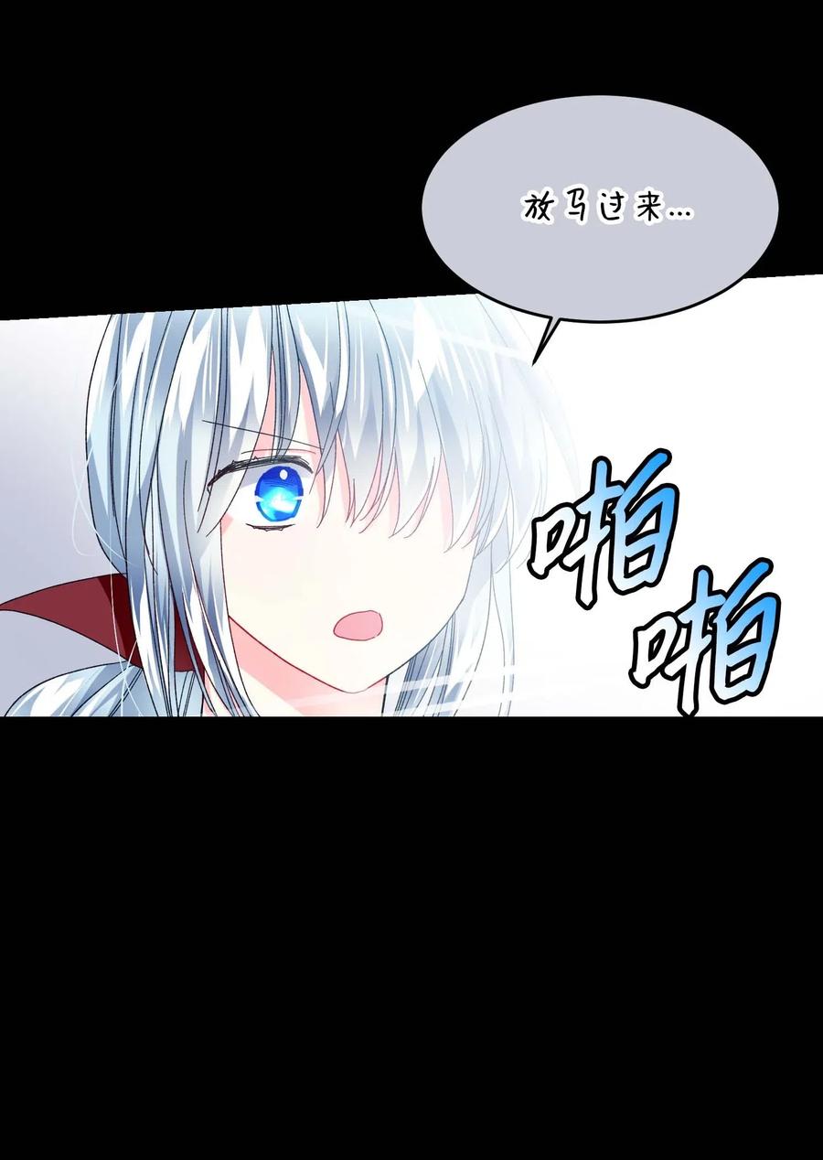 46 苦练(1/2)-第46话