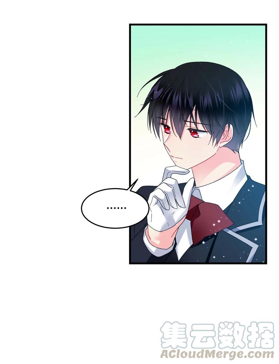 46 苦练(1/2)-第46话