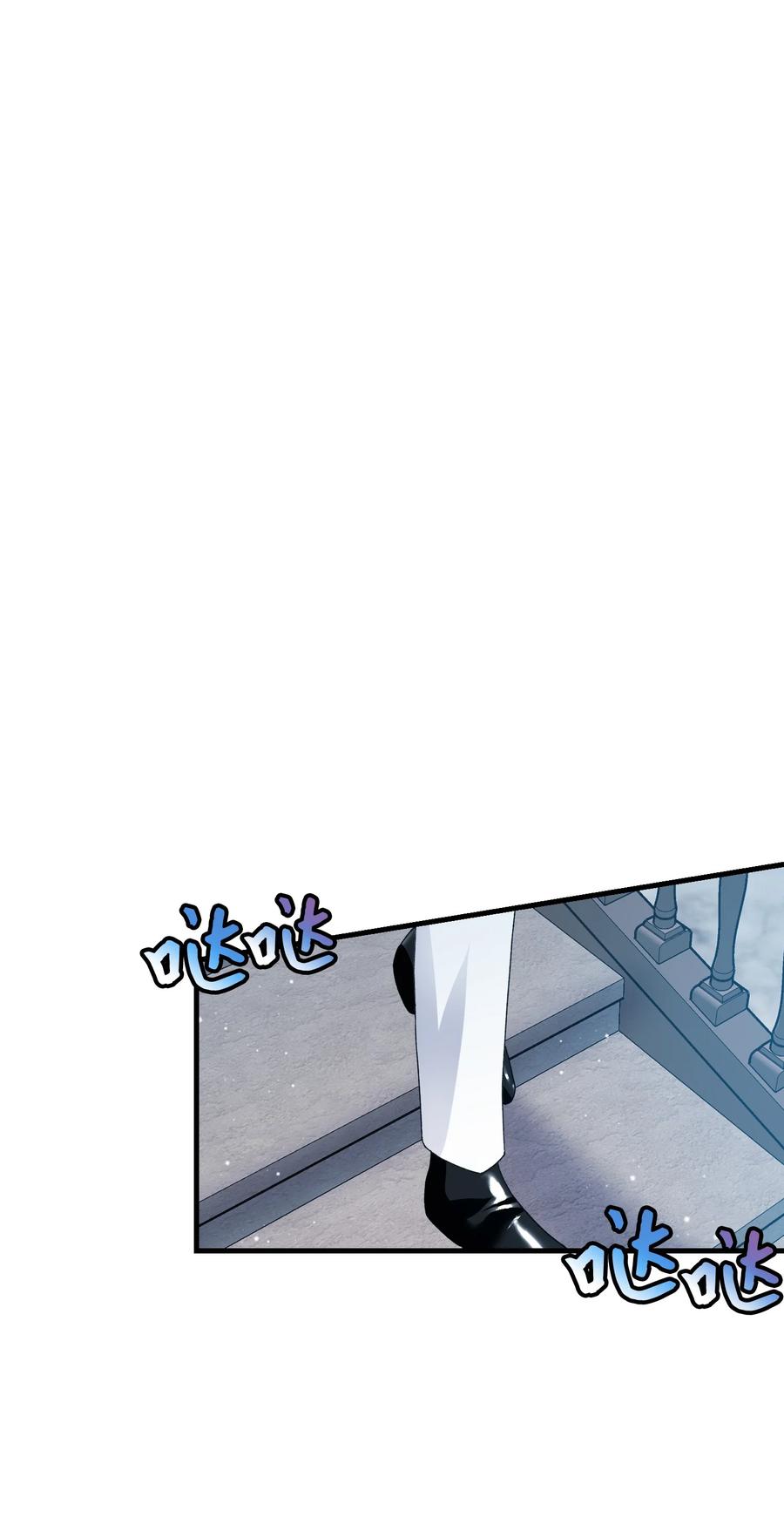 56 害羞的兰斯洛(1/2)-第56话