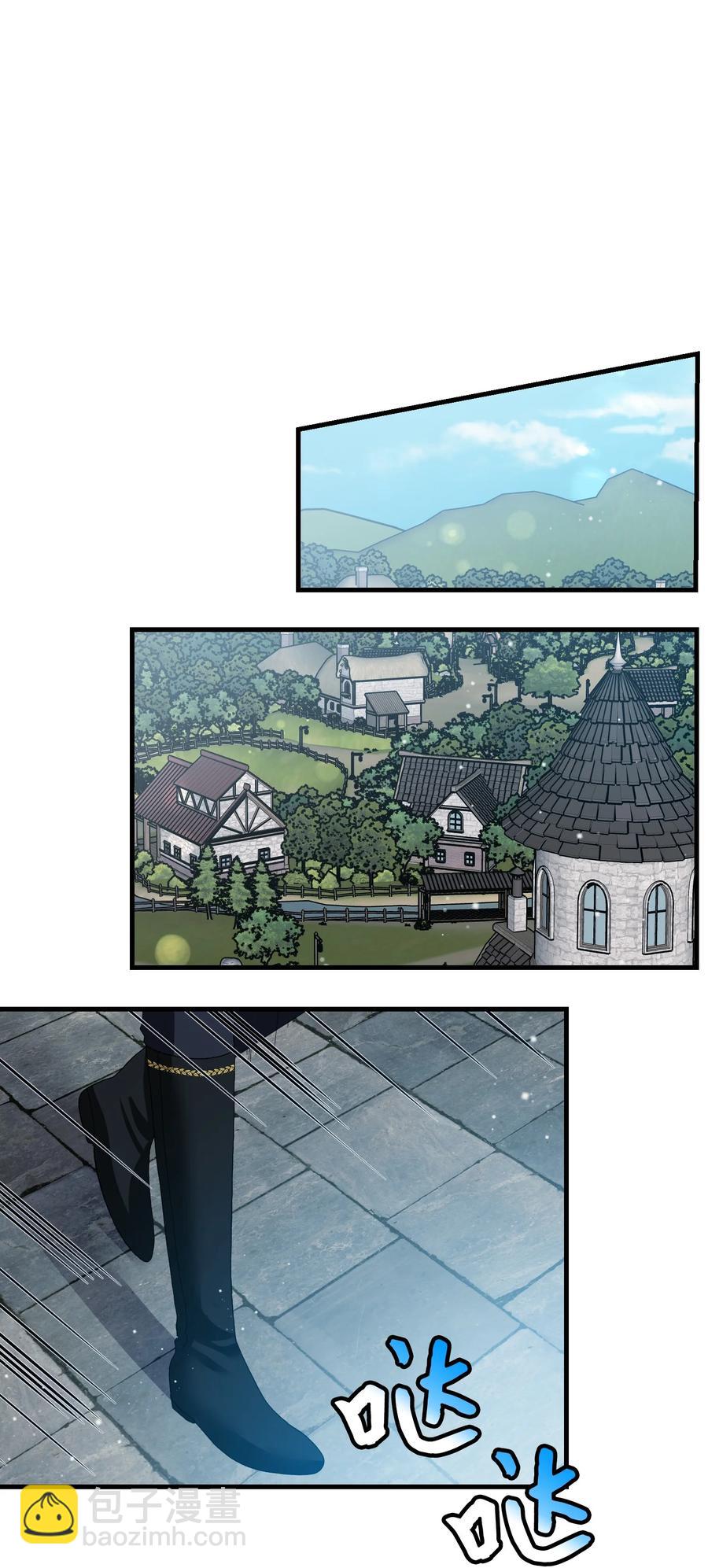 56 害羞的兰斯洛(1/2)-第56话