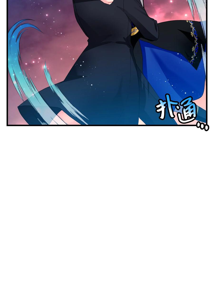 60 你的模样(1/2)-第60话