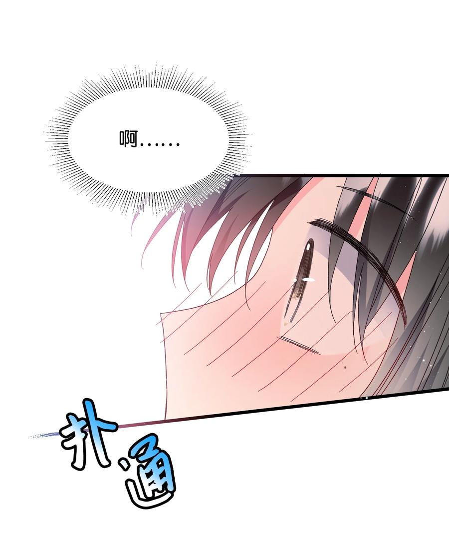 60 你的模样(1/2)-第60话