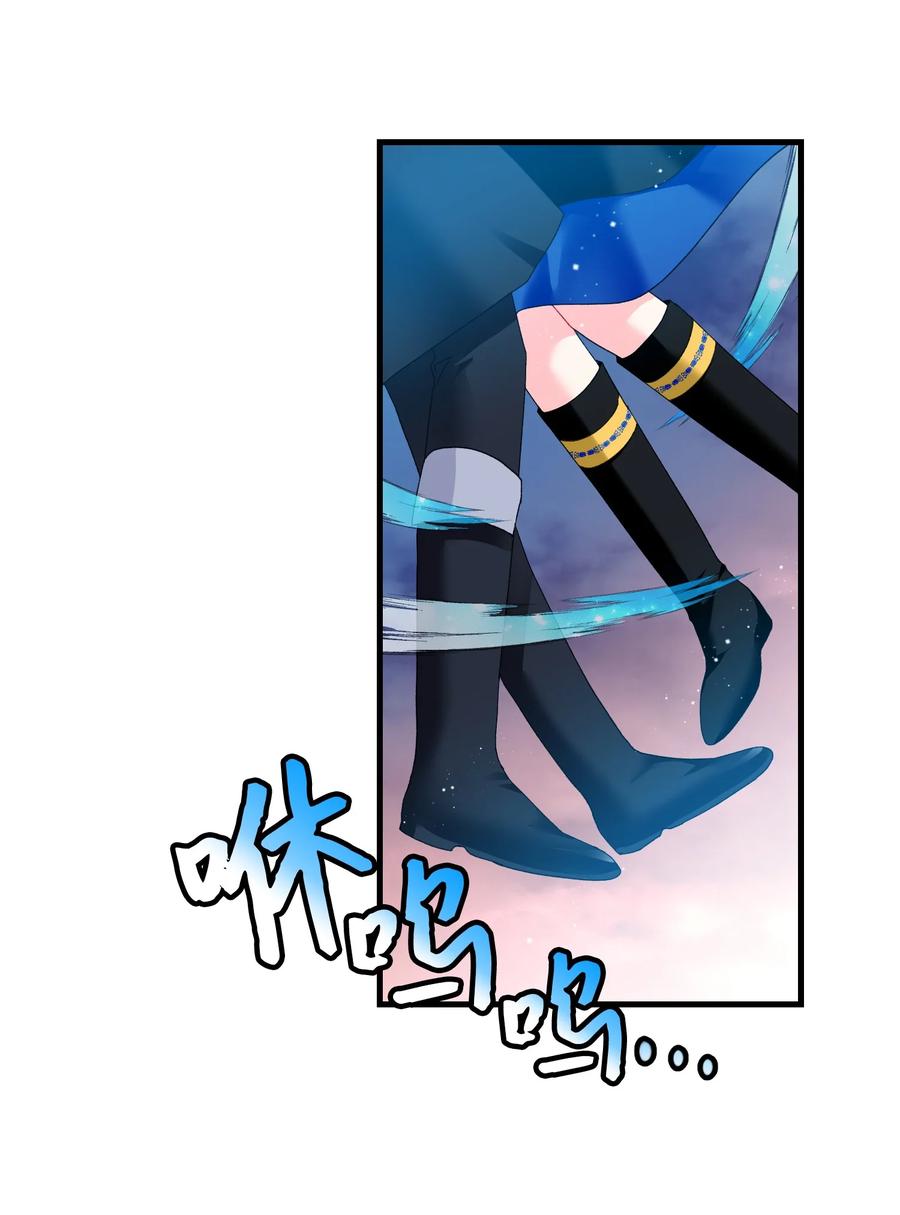 60 你的模样(1/2)-第60话