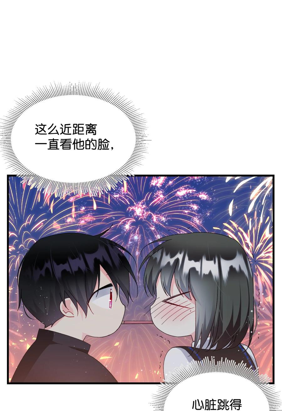 62 耀眼的存在(1/2)-第62话