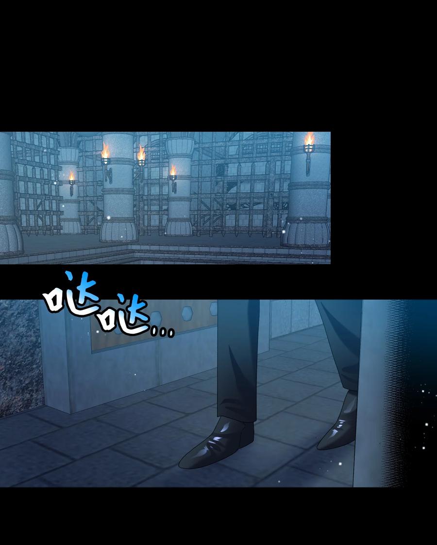 70 温柔的人(1/2)-第70话
