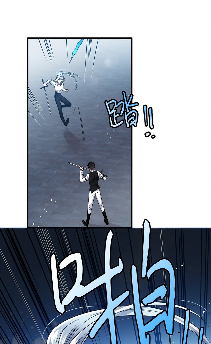 08 我赢了(1/2)-第8话
