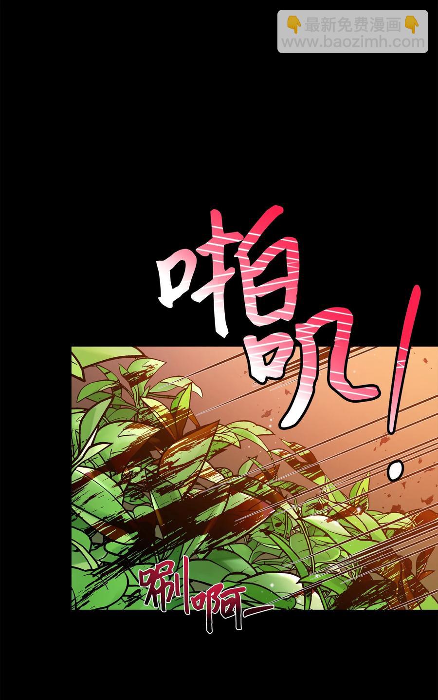 72 鸠占鹊巢(1/2)-第72话