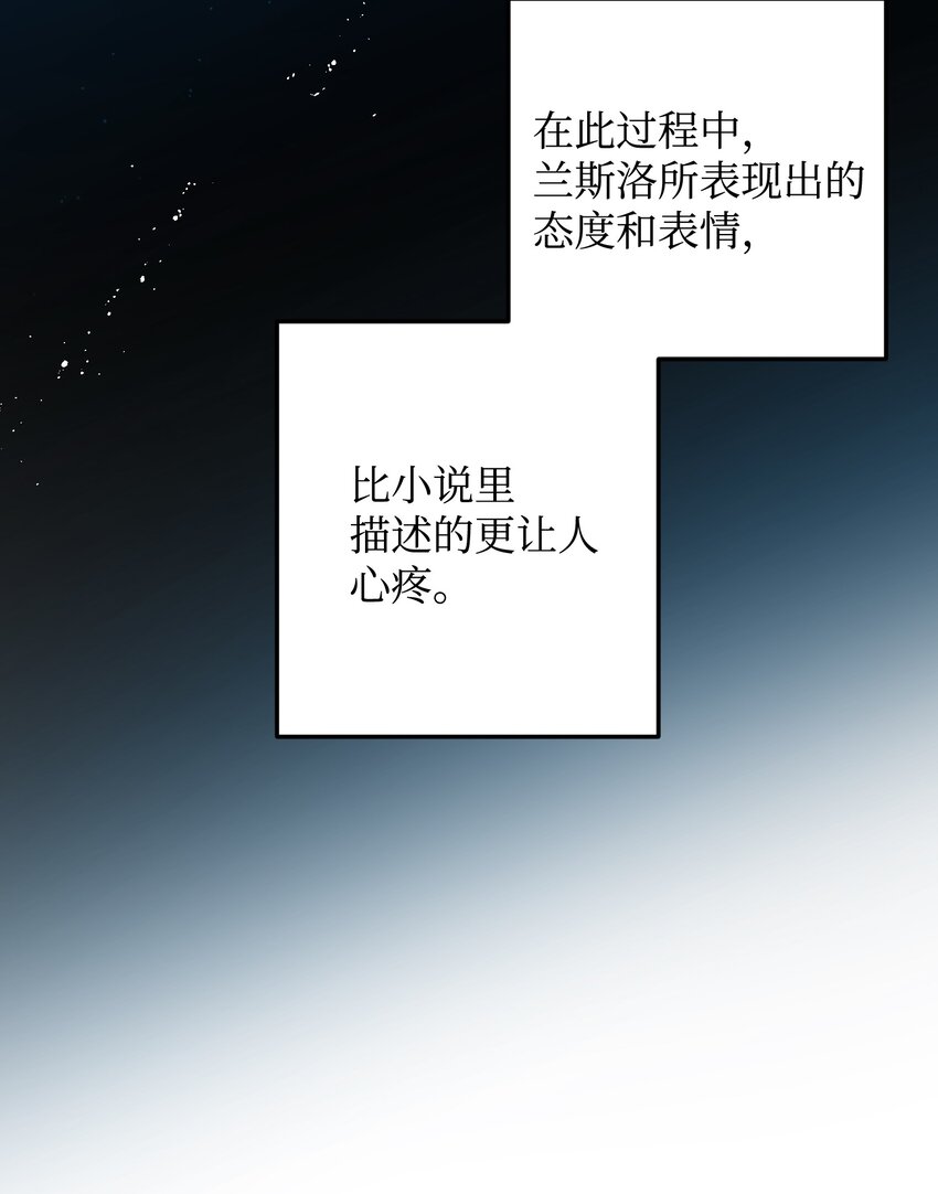 10 拜见皇帝(1/2)-第10话