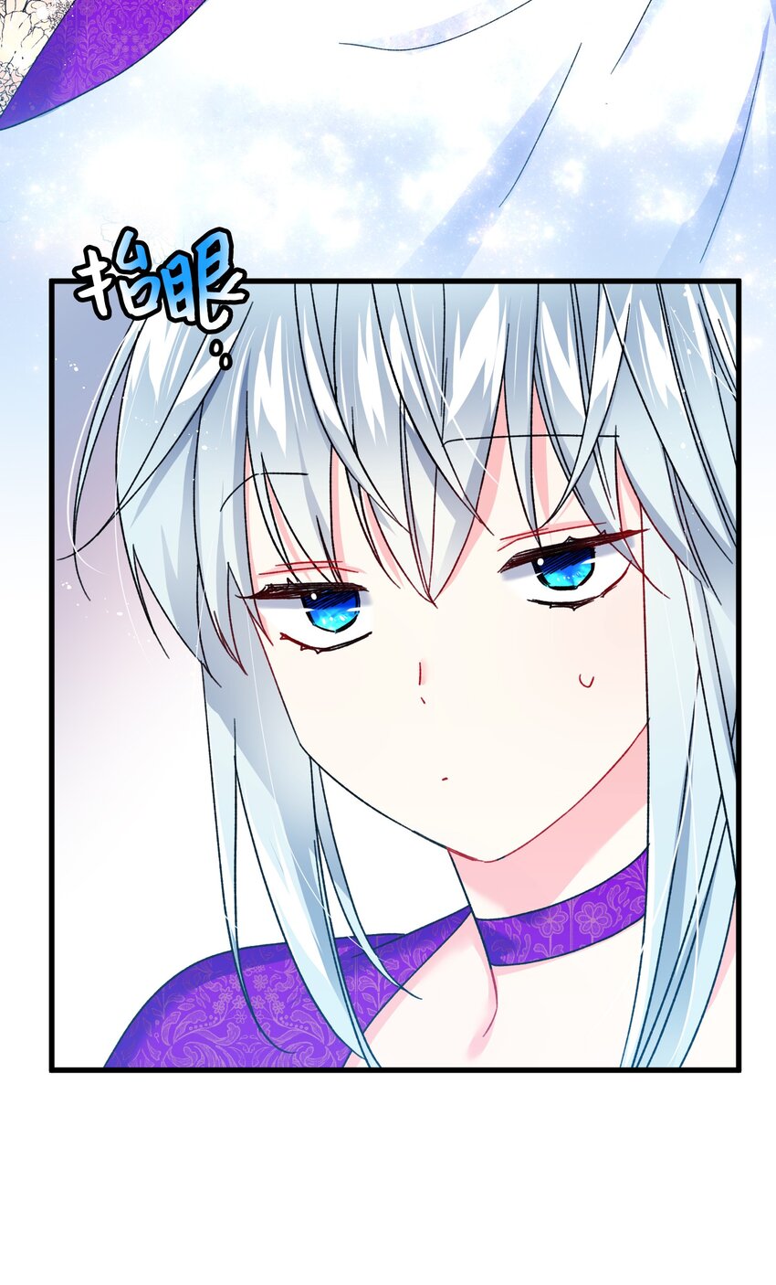 10 拜见皇帝(1/2)-第10话