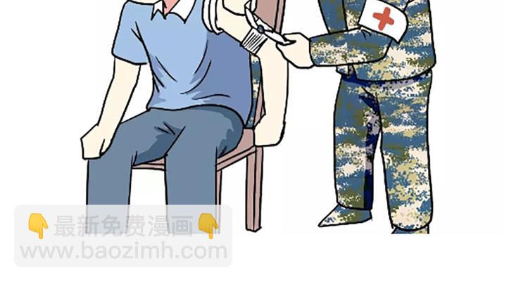 第102话 永远爱你，海军-第102话