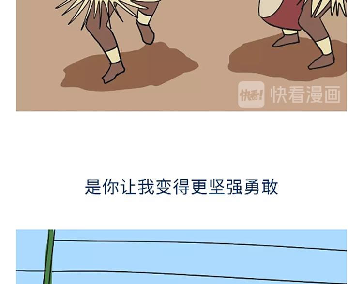 第102话 永远爱你，海军-第102话