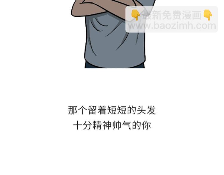 第104话 军人是什么？-第104话