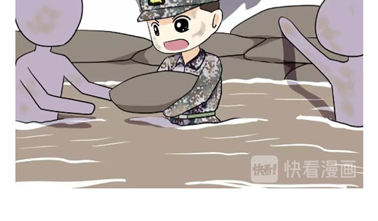第104话 军人是什么？-第104话