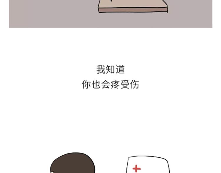 第104话 军人是什么？-第104话