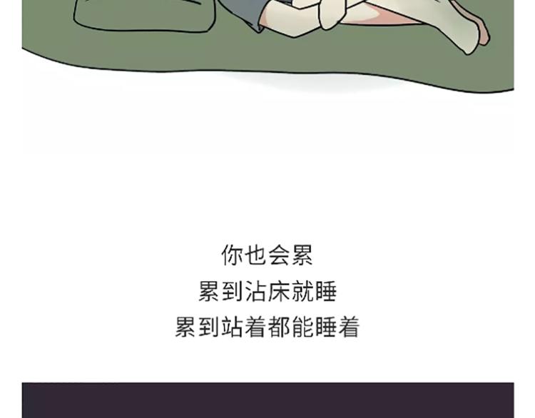 第104话 军人是什么？-第104话
