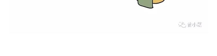 第106话退伍后，你想做什么？(1/2)-第106话