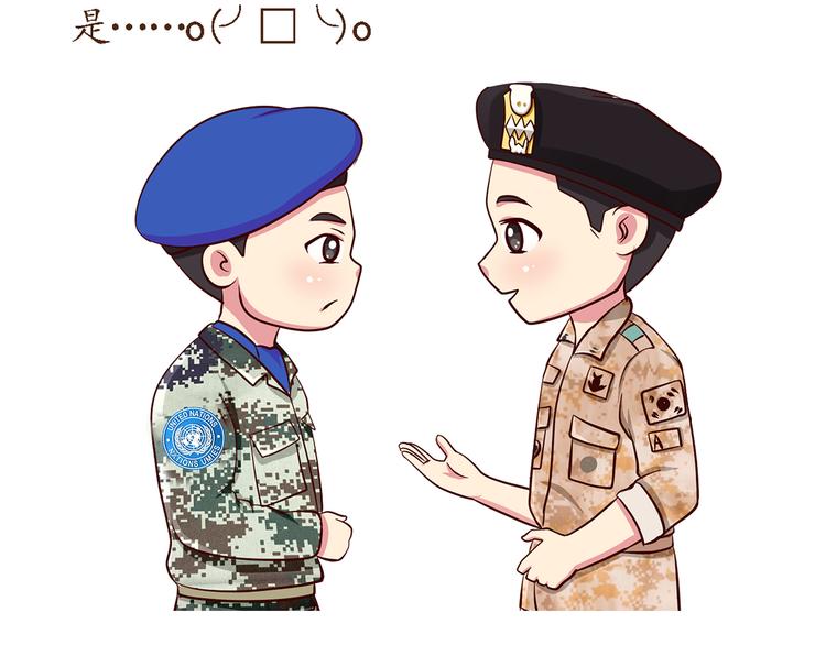 第36话 他们哪是后裔，他们就是太阳-第36话