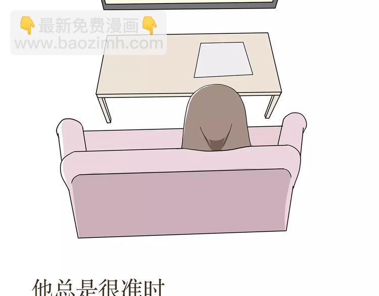 第38话 有一种爱，叫军恋-第38话