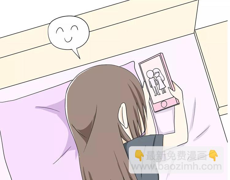 第38话 有一种爱，叫军恋-第38话