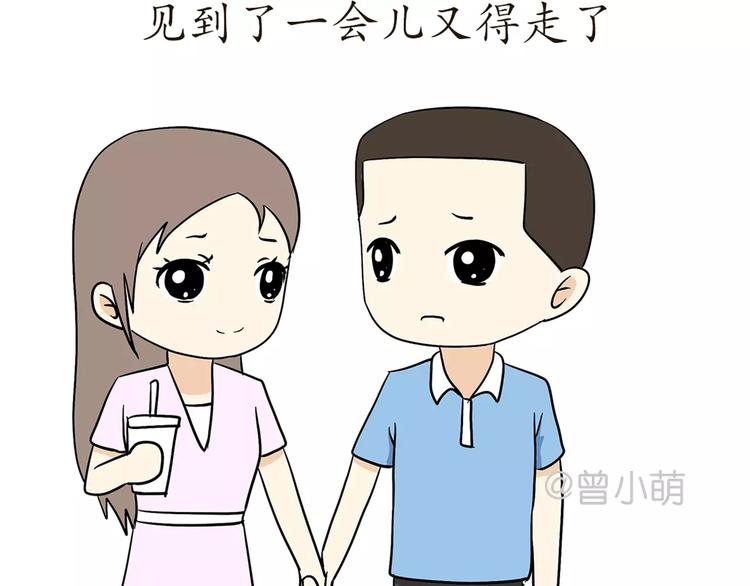 第44话 当兵究竟有多辛苦-第44话
