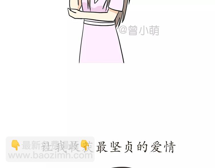 第44话 当兵究竟有多辛苦-第44话