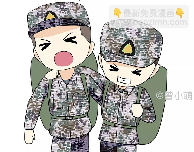 第44话 当兵究竟有多辛苦-第44话
