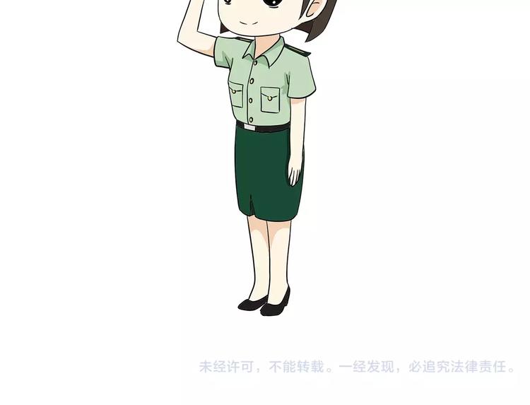 第62话 你好，女兵-第62话