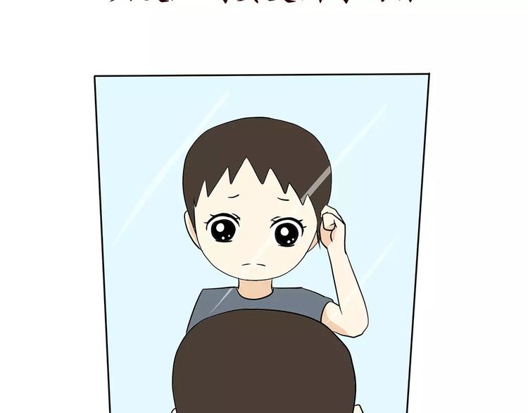 第62话 你好，女兵-第62话