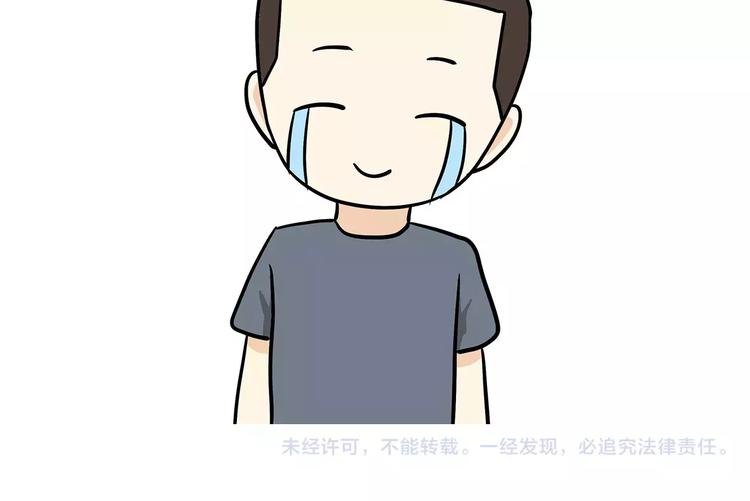第66话 军人业余时间(1/2)-第66话